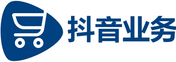 抖音业务平台24小时免费下单|抖音怎么提高播放量和点赞数|qq刷业务全网最低价